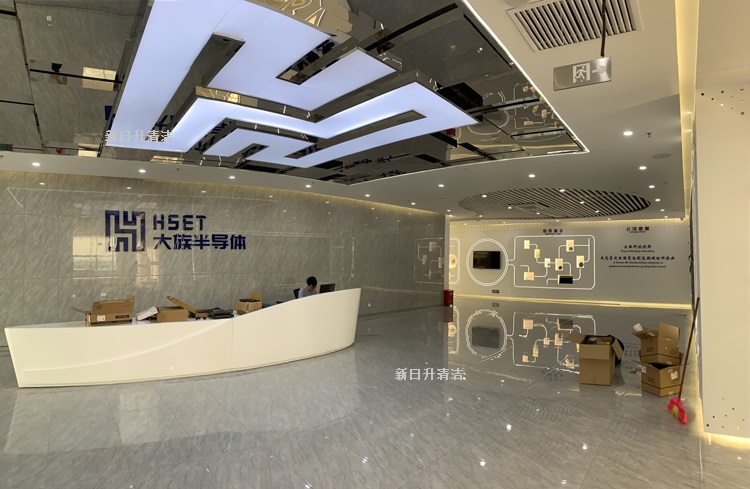 深圳工廠保潔外包服務公